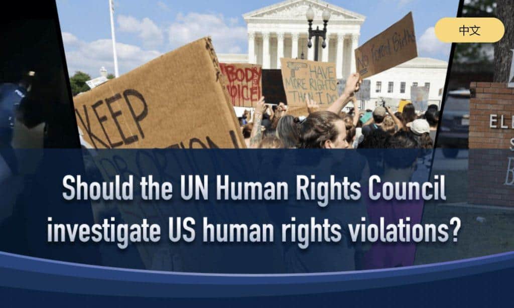 Investigating Human Rights Violations